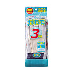 床革甲メリ 3双組