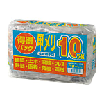 Split Leather Knitted Cloth Back, 10 Pair Set 