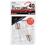 ミニクリプトン球 KR100-110V-2P-0シリーズ