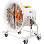 送風機 どでかファン 省エネ・低騒音タイプ