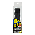 Single action belt lid