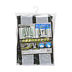 Reversible Safety Vest