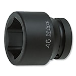 インパクトソケット1＂（25.4mm） 6角ソケット
