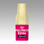 アロンEXTRAスティックスリム