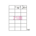 エコノミーラベル 21面