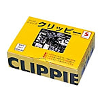 クリッピーS 250個入 銀