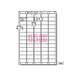 ラベルシール［プリンタ兼用］ 65面