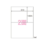 ワールドプライスラベル 2面 500シート入