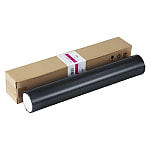 大判インクジェット用紙 光沢紙 厚口  IJG2-6125