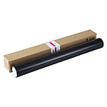 大判インクジェット用紙 光沢紙 厚口  IJG2-9125