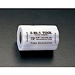 1/2" 内外両用パイプブラシ