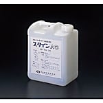 5kg カルシウム・スケール洗浄剤(スタインAC)