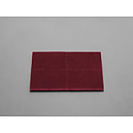 150x230mm/#320 工業用パッド( 1枚)