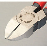 160mm ニッパー(光ファイバー用)