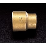 1/2"sqx27mm ソケット(ノンスパーキング)