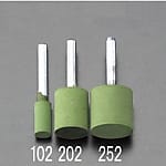10x20mm/6.0mm軸 軸付ゴム砥石