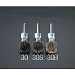 30mm/6.0mm軸 軸付ブラシ(ステンレス製)