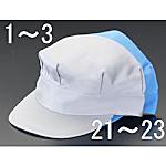 作業用キャップ