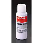 100ml 乾性・粉末潤滑剤（フッ素パウダー）