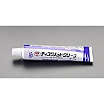 -20～110ﾟC/100g グリース(ディスクパッド用)