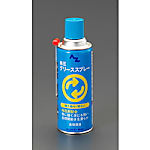 420ml 極圧グリーススプレー