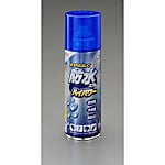 420ml 防水スプレー(超強力)
