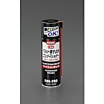220ml ベルト鳴き止めスプレー