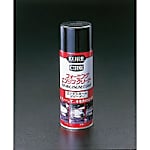420ml エンジンクリーナー