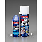 220ml 粘着剤はがし／シールはがし
