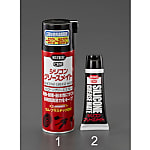 180ml シリコーングリースメイト(スプレー)