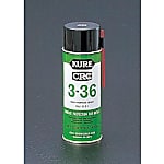 KURE3-36（防錆剤）