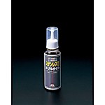 100ml 切削オイル(ステンレス用)
