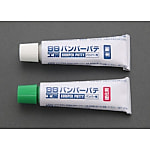 50g 2液性エポキシパテ EA934AS-12