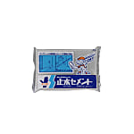 1.3kg 止水セメント