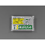 1.3kg コンクリート充填補修材