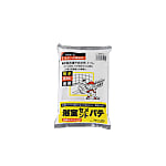 1.3kg 水回り用セメントパテ