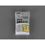400g タイル接着セメント