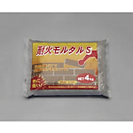 4.0kg 耐火モルタル(グレー)