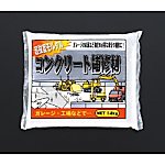 1.8Kg 強力コンクリート補修材