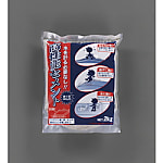 2.0kg 高性能セメント(グレー)