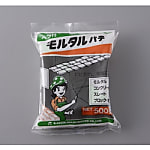 500g モルタルパテ（グレー）