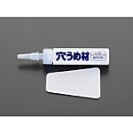 14g クロス補修材
