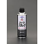 420ml シャーシースプレー(黒)