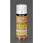 300ml シンナースプレー