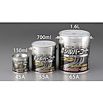 [油性]塗料（鉄部用）