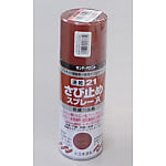 300ml 速乾錆び止めスプレー