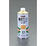 [油性]木部用着色ニス