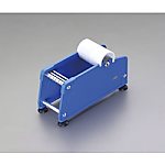 50mm用 ラベルディスペンサー