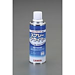 420ml 路面標識専用プライマー
