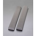 75x35x 435mm セーフティガード(2本)